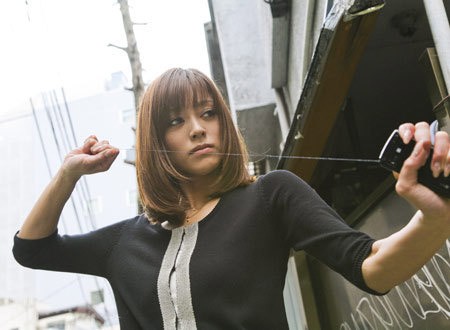 Gokutsuma Deka fotoğrafı