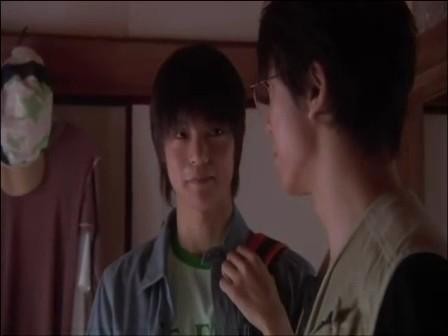 Gachiban Max Fotoğrafı