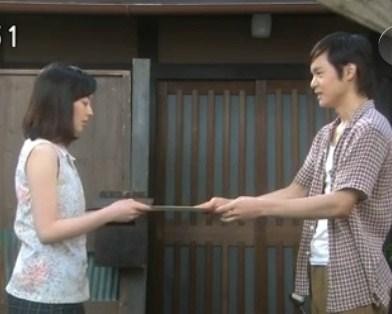 Gachiban Max Fotoğrafı