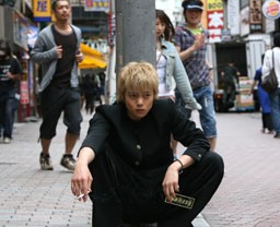 Gachiban Max fotoğrafı