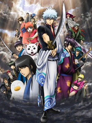 Gintama - Shinyaku Benizakura-hen fotoğrafı