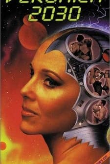 Veronica 2030 (1999) afişi