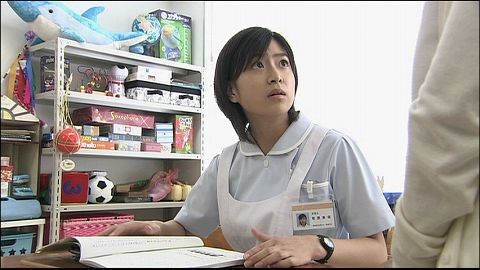 Hachigatsu No Nijuusou fotoğrafı