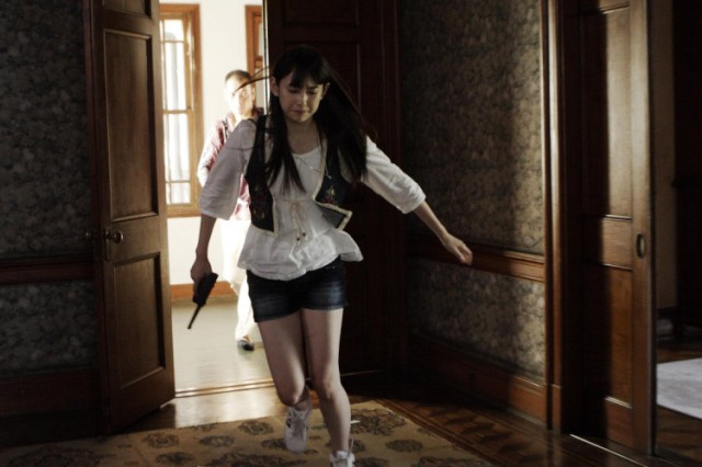 The Citizen Police 69 fotoğrafı