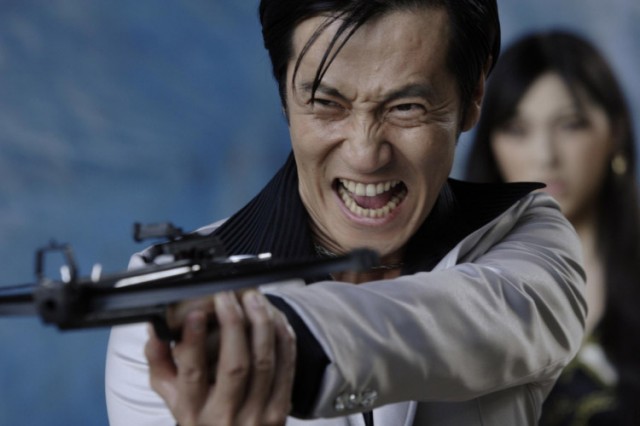 The Citizen Police 69 fotoğrafı