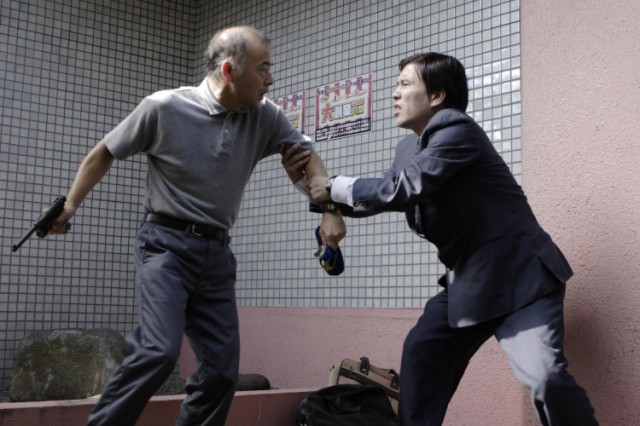 The Citizen Police 69 fotoğrafı