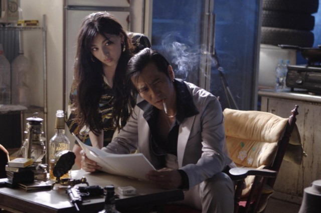 The Citizen Police 69 Fotoğrafı