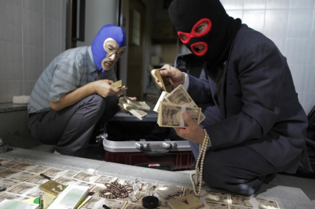 The Citizen Police 69 Fotoğrafı