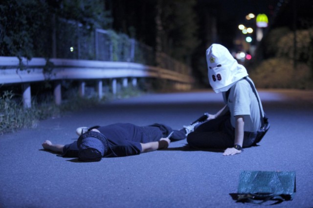 The Citizen Police 69 Fotoğrafı