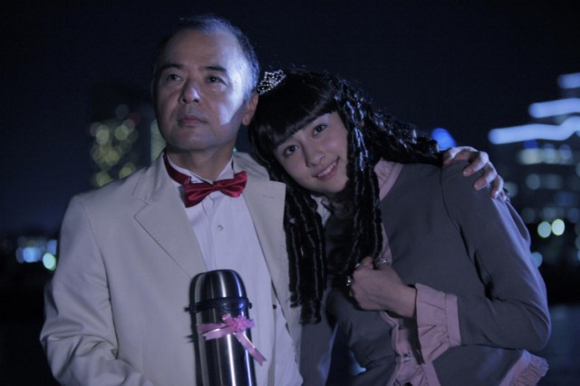 The Citizen Police 69 Fotoğrafı