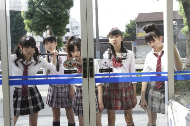 The Citizen Police 69 Fotoğrafı