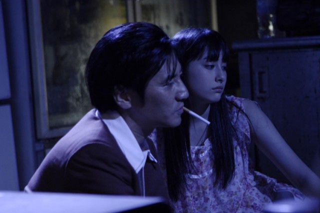 The Citizen Police 69 fotoğrafı