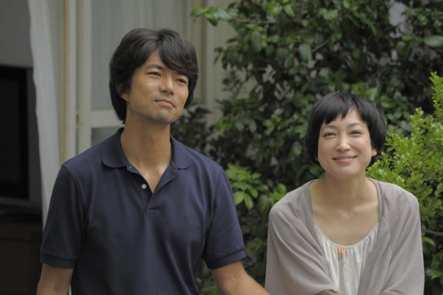 Kamifusen Fotoğrafı