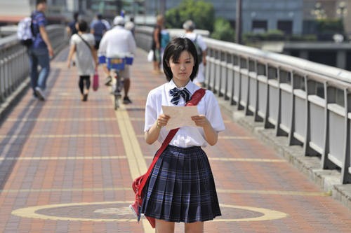 Kamifusen Fotoğrafı