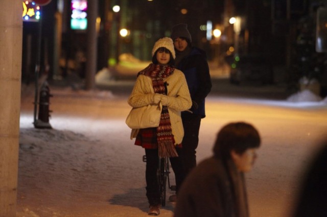 Control Tower Fotoğrafı