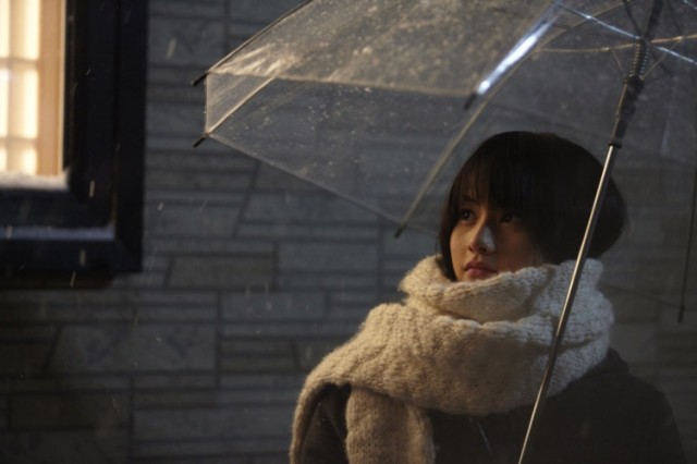 Control Tower Fotoğrafı