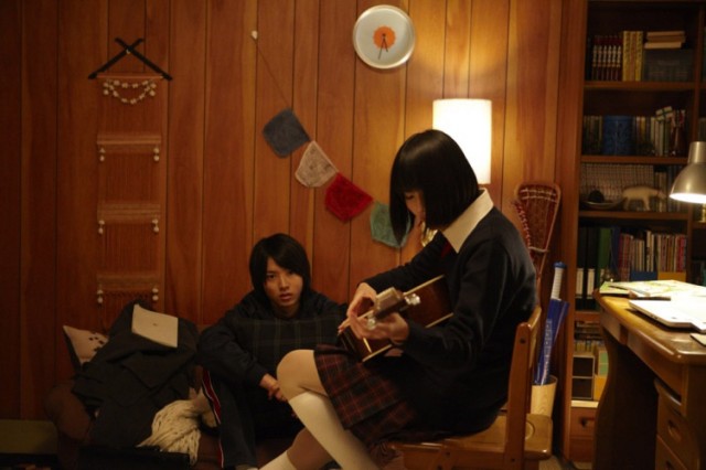 Control Tower Fotoğrafı