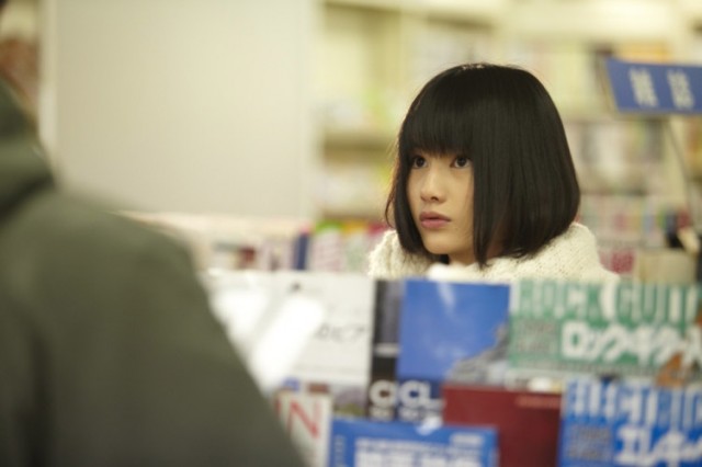 Control Tower Fotoğrafı