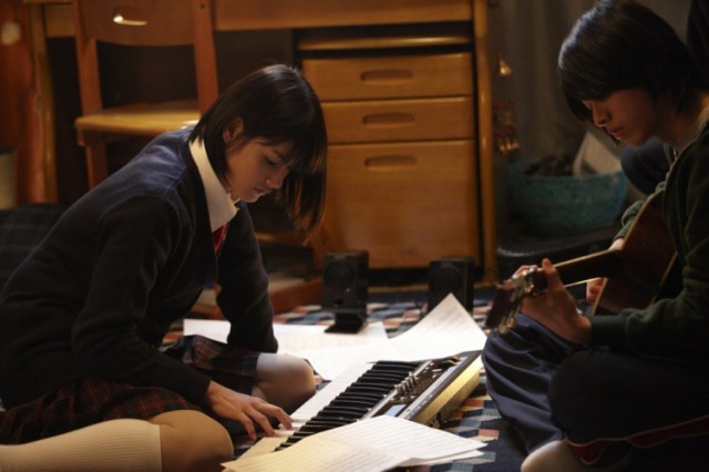 Control Tower Fotoğrafı