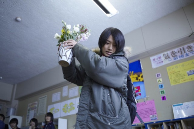 Control Tower Fotoğrafı