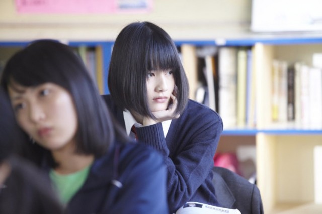 Control Tower Fotoğrafı