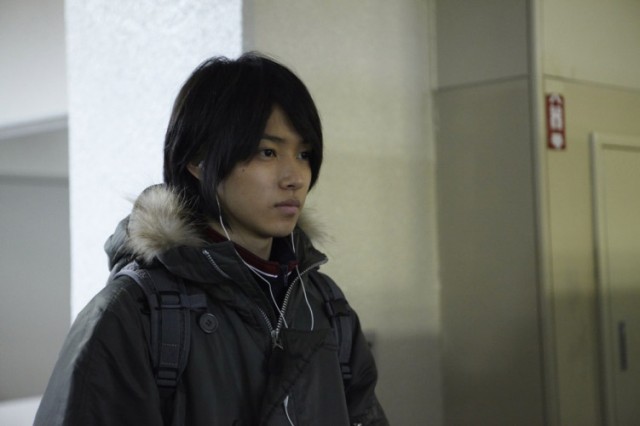 Control Tower Fotoğrafı