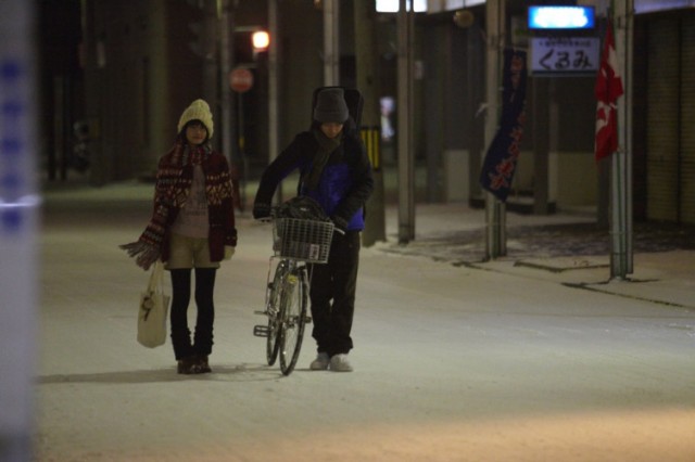 Control Tower Fotoğrafı
