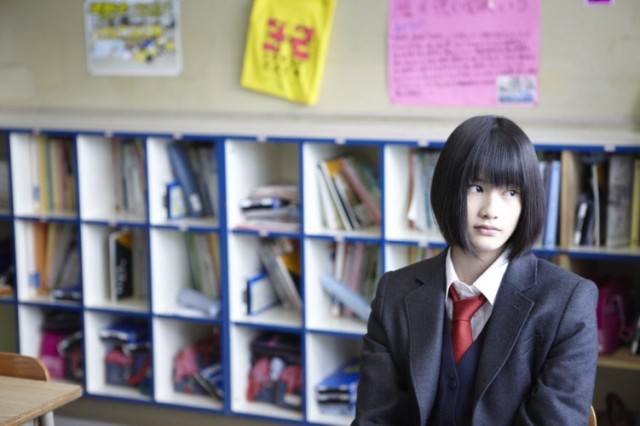 Control Tower Fotoğrafı