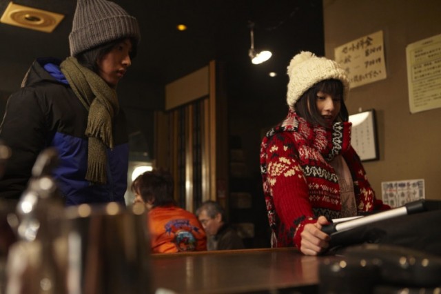 Control Tower Fotoğrafı