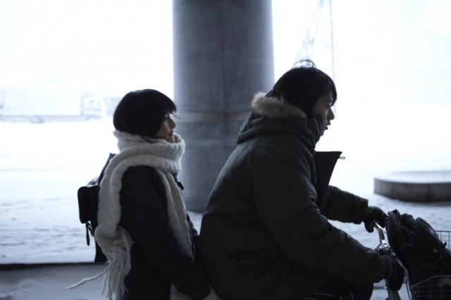 Control Tower Fotoğrafı