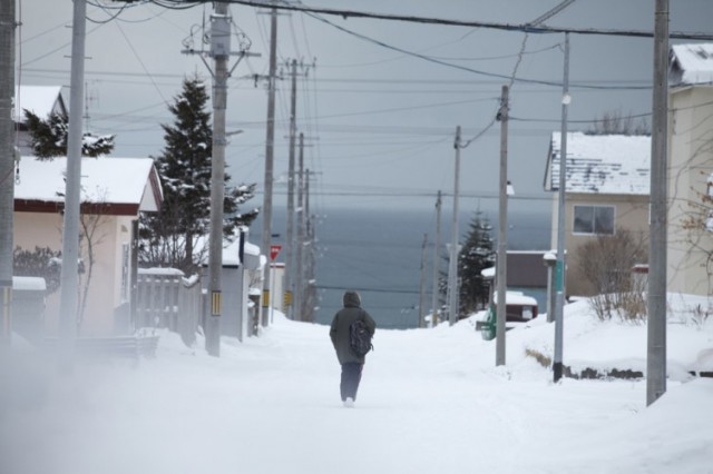 Control Tower fotoğrafı
