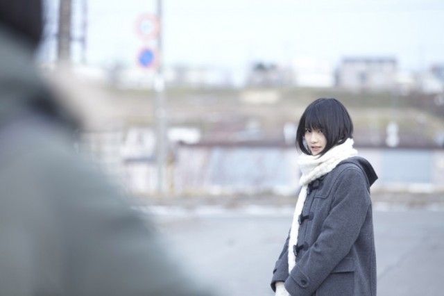 Control Tower fotoğrafı