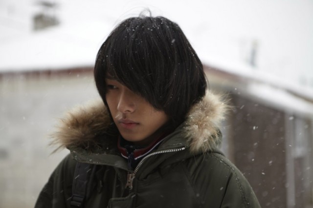 Control Tower fotoğrafı