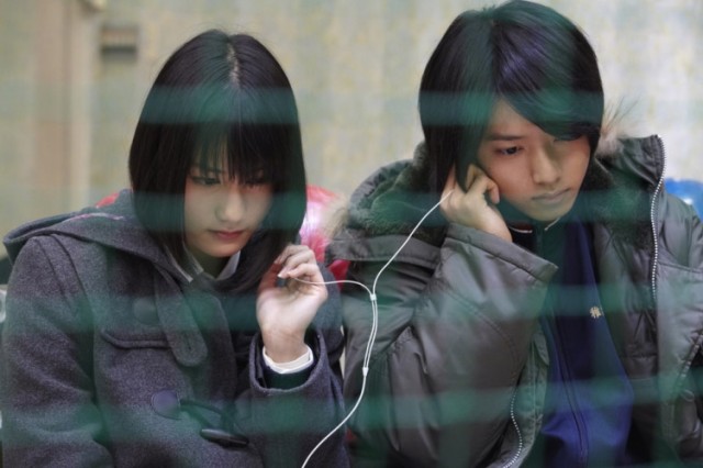 Control Tower Fotoğrafı