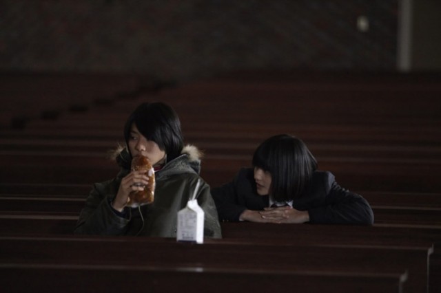 Control Tower Fotoğrafı