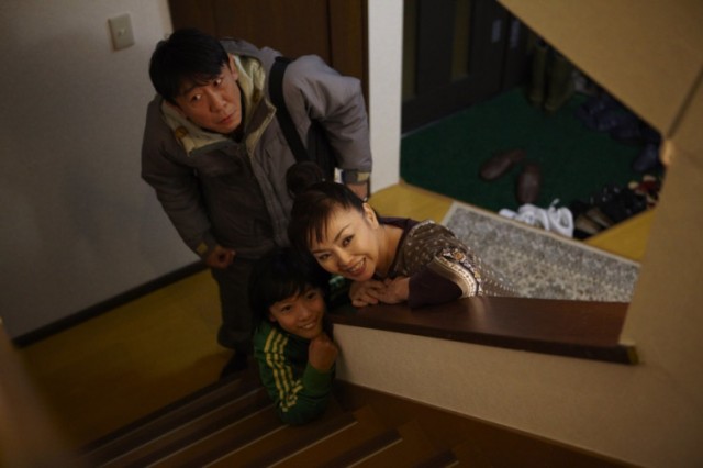 Control Tower Fotoğrafı