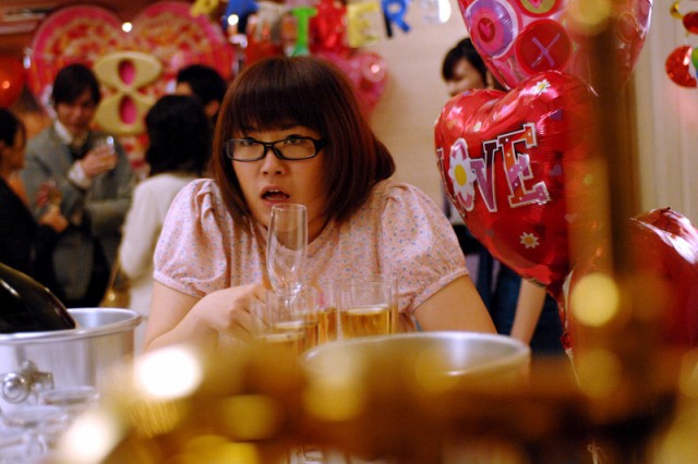 Miss Kurosawa fotoğrafı