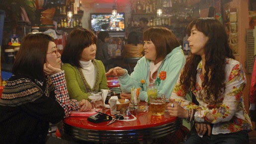 Miss Kurosawa fotoğrafı