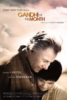 Gandhi of the Month (2014) afişi