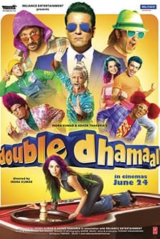 Double Dhamaal (2011) afişi