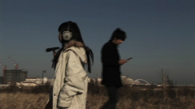 Hate, Hallelujah! fotoğrafı