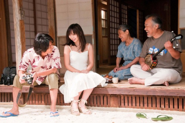 Hosisuna No Chiisana Tenshi Fotoğrafı