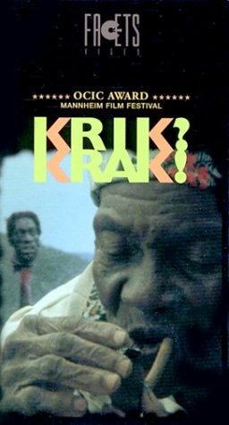 Krik? Krak! Tales Of A Nightmare (1988) afişi