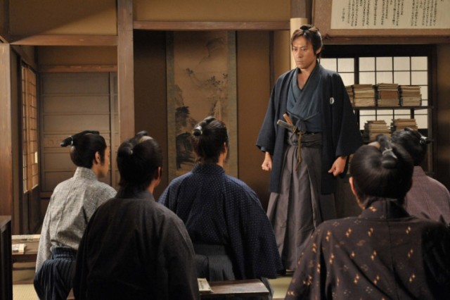 Hitoya Ni Saku Hana fotoğrafı