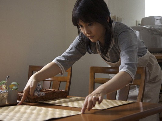 Household X fotoğrafı