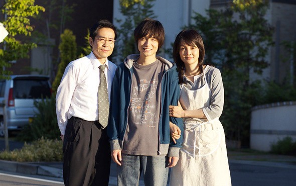 Household X fotoğrafı