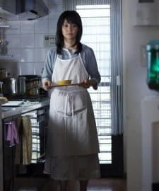 Household X (2010) afişi