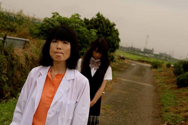 Hi! Otsuka Drugstore Fotoğrafı