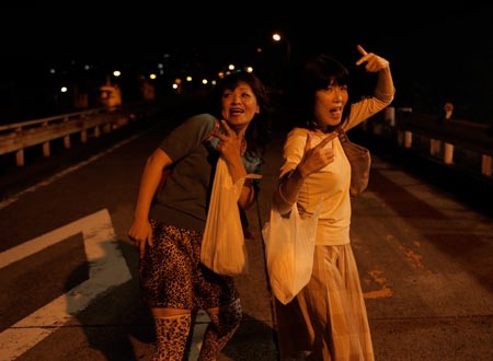 Hi! Otsuka Drugstore Fotoğrafı