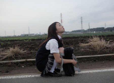 Hi! Otsuka Drugstore Fotoğrafı